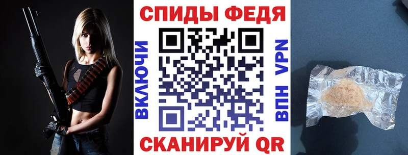 Купить где  Сегежа  АМФ Premium 