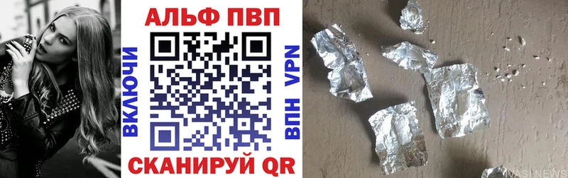 A-PVP СК КРИС  Купить  Сегежа 