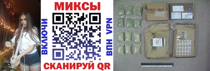 Бутират BDO  Купить  Сегежа 