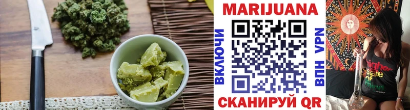 Купить где  Сегежа  Cannafood конопля 