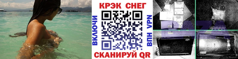 Cocaine 98%  Купить  Сегежа 