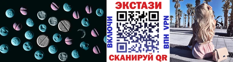 Ecstasy Punisher  Купить  Сегежа 