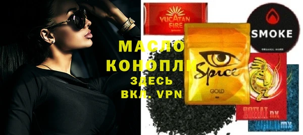кокс Верея