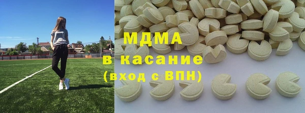 кокс Верея