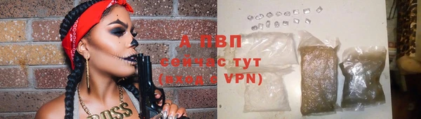 кокаин Верхнеуральск