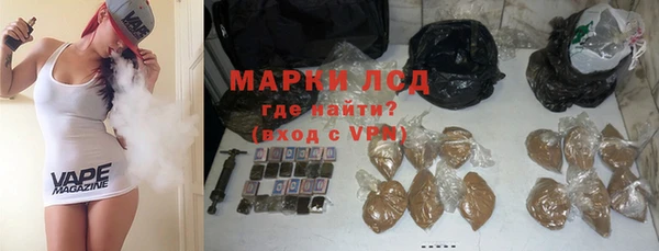 кокс Верея