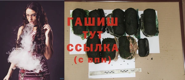 кокс Верея