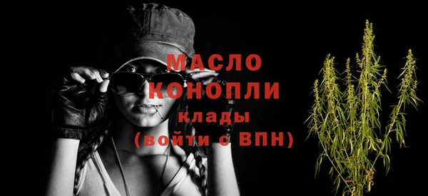 СК Верхний Тагил