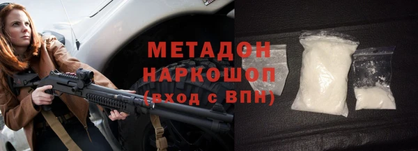 СК Верхний Тагил
