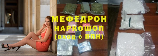 кокаин Верхнеуральск