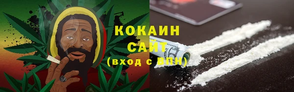 кокс Верея