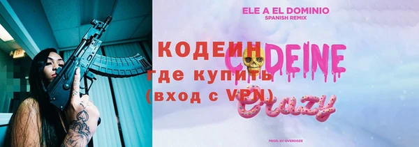 кокс Верея