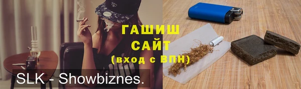 СК Верхний Тагил