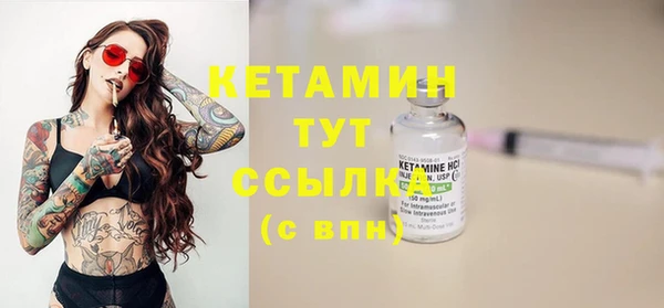 СК Верхний Тагил
