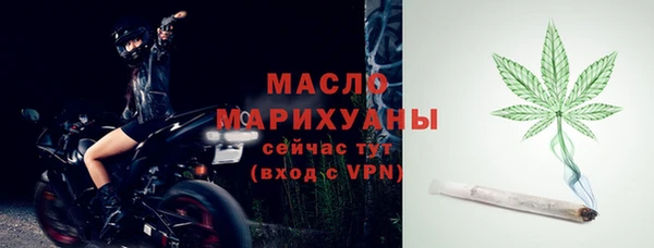 кокаин Верхнеуральск
