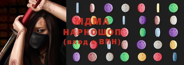 СК Верхний Тагил
