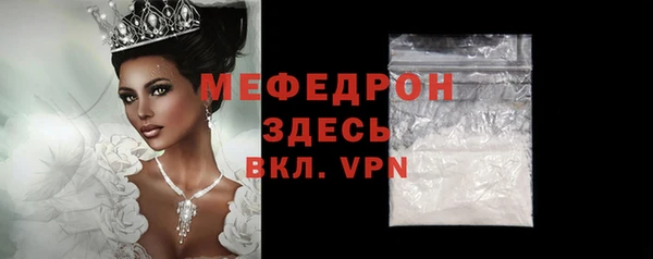 кокаин Верхнеуральск