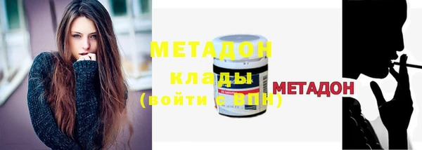 кокс Верея