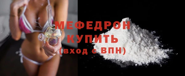 кокаин Верхнеуральск
