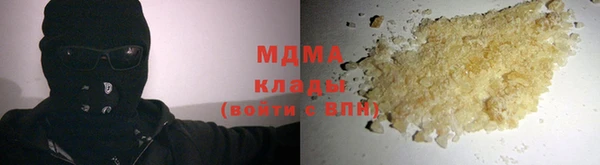 кокс Верея