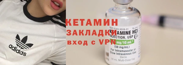 СК Верхний Тагил