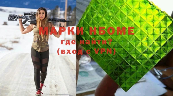 кокс Верея