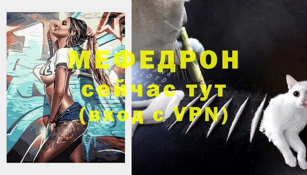 СК Верхний Тагил