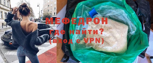 кокаин Верхнеуральск