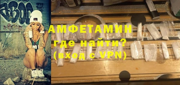 кокс Верея