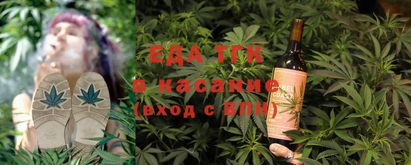 кокс Верея