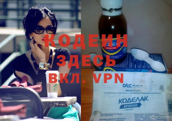 кокс Верея