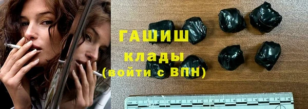 кокс Верея