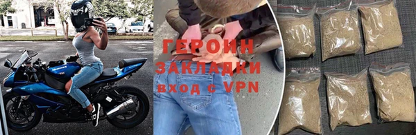 кокс Верея