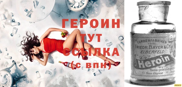 СК Верхний Тагил