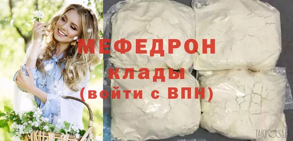 кокс Верея