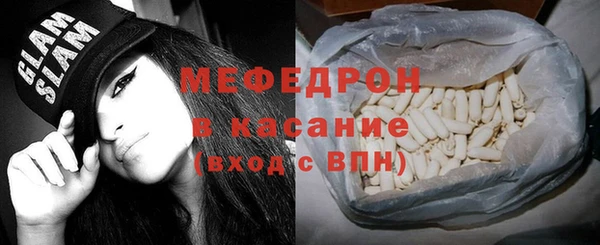 кокс Верея