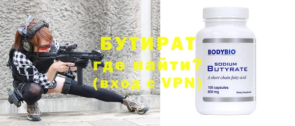 СК Верхний Тагил