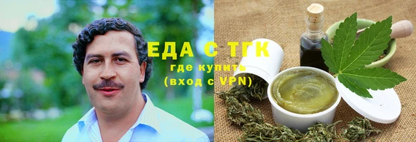 кокаин Верхнеуральск
