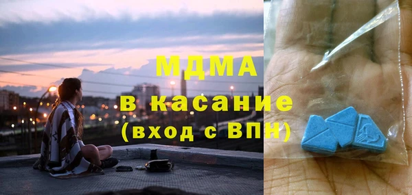 СК Верхний Тагил