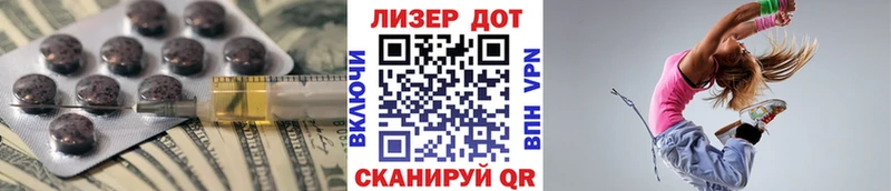 ЛСД экстази ecstasy Сегежа