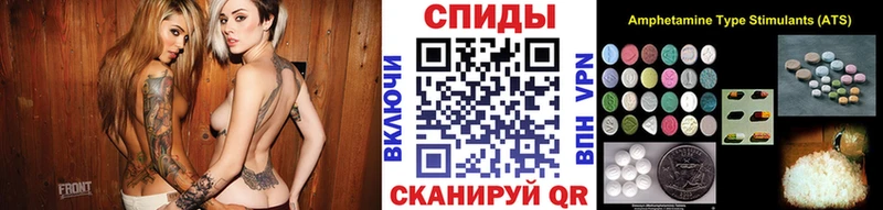 Метамфетамин мет  Купить закладки  Сегежа 